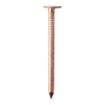 Picture of 3.35 x 38mm Copper Clout Nails 2.5kg (750no. Approx)
COP338T