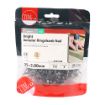 Picture of 2.00 x 25mm Bright Annular Ringshank Nail 500g
BAR25MB
