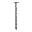 Picture of 2.36 x 40mm Bright Annular Ringshank Nail 500g
BAR40MB