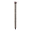 Picture of 1.60 x 40mm Bright Panel Pins 500g
BPP40MB