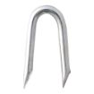 Picture of 2.00 x 20mm Galvanised Presser Point Staple 500g
PPS20MB