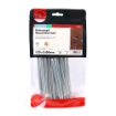 Picture of 5.60 x 125mm Galvanised Round Wire Nails 500g
GRW125MB