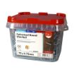 Picture of 3.75 x 75mm Galvanised Round Wire Nails 2.5kg (385no. Approx)
GRW75T