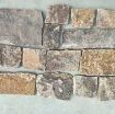 Picture of Donegal Mix Veneer Corner Pieces (1m)
BTSDONMIXCORNERS