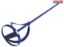Picture of Faithfull 120mm Mixing Paddle
FAIMP120