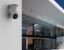 Picture of Link2Home Wi-Fi Outdoor Camera with Pan/Tilt
L2H-ODRCAMERAP/T