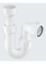 Picture of McAlpine 32mm Seal Tubular P Trap
ASA10