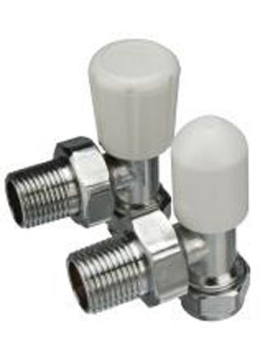 Picture of Optima 10mm White Angle Lockshield Radiator Valve
10040653