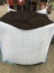 Dumpy Bag Blended Topsoil