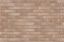 Picture of Ibstock 65mm Tradesman Light Brick
A0382A (500)