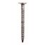 Picture of 2.00 x 20mm Bright Annular Ringshank Nail 500g
BAR20MB