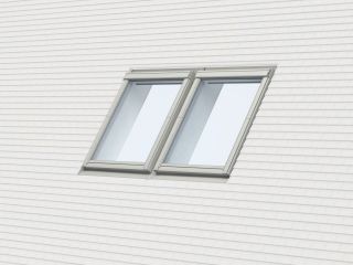 Picture of Velux 780mm x 980mm Coupled Plain Tile Flashing with 100mm Gap
EKP MK04 0021E