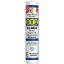 Picture of CT1 Construction Sealant/Adhesive Black 290ml
535106