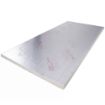 Picture of Celotex 75mm GA4075 Insulation Board 1200mm x 2400mm
GA4075 (6)